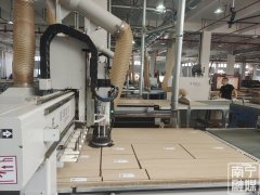 称料、过筛、和面